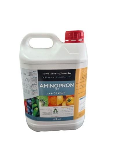 aminopron